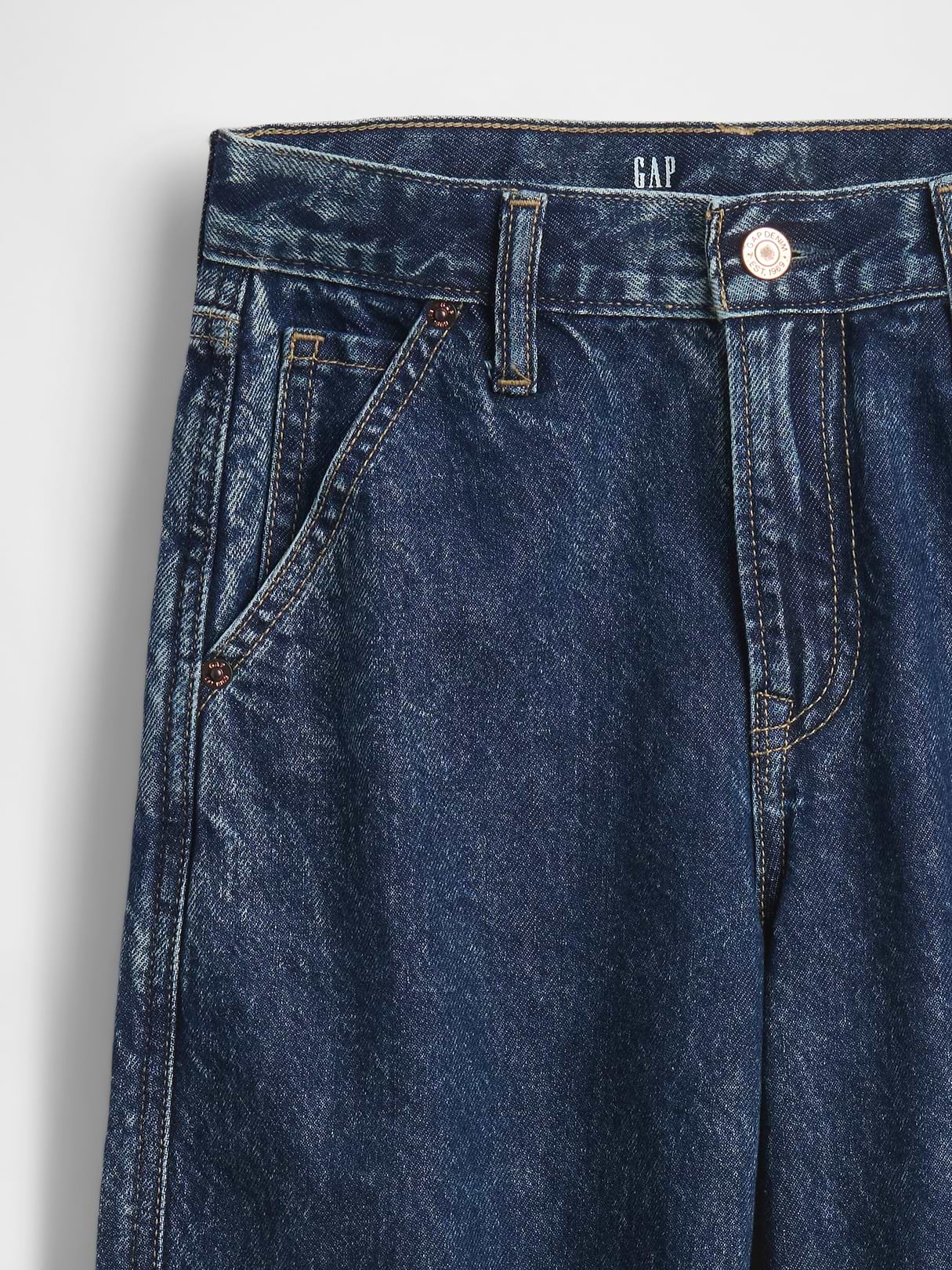 Kids Baggy Carpenter Jeans | Gap