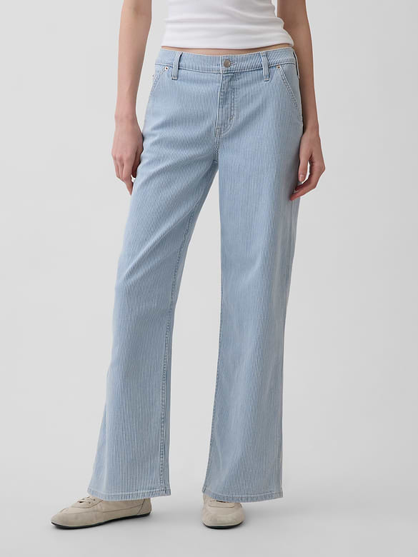 Low Rise '90s Loose Jeans
