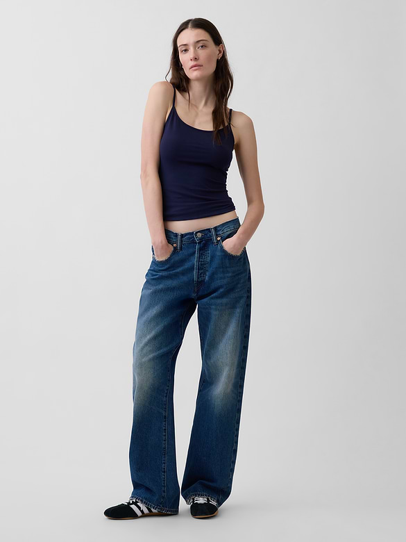 CloseKnit Basic Cami