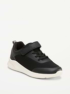 Image number 1 showing, Mesh Elastic-Lace Sneakers for Boys