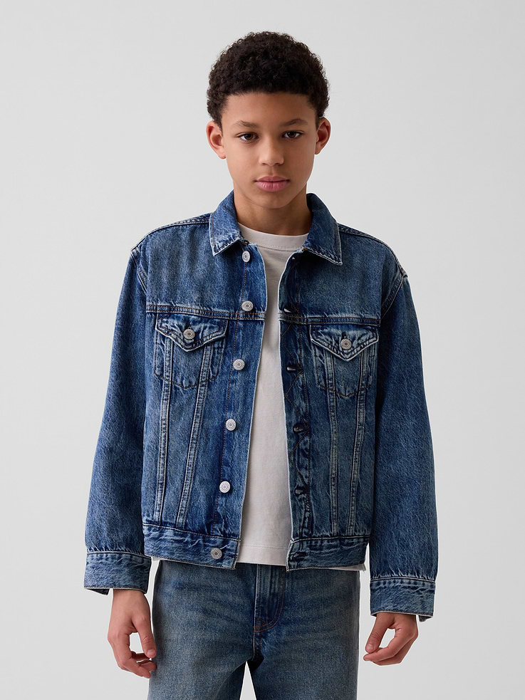 L'image numéro 1 présente Veste en denim emblématique pour Enfant