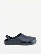 Image number 4 showing, Clogs for Boys