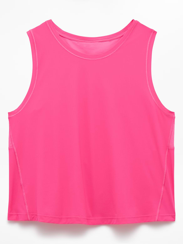 Ultimate Muscle Tank