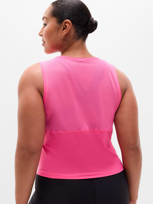 Ultimate Muscle Tank