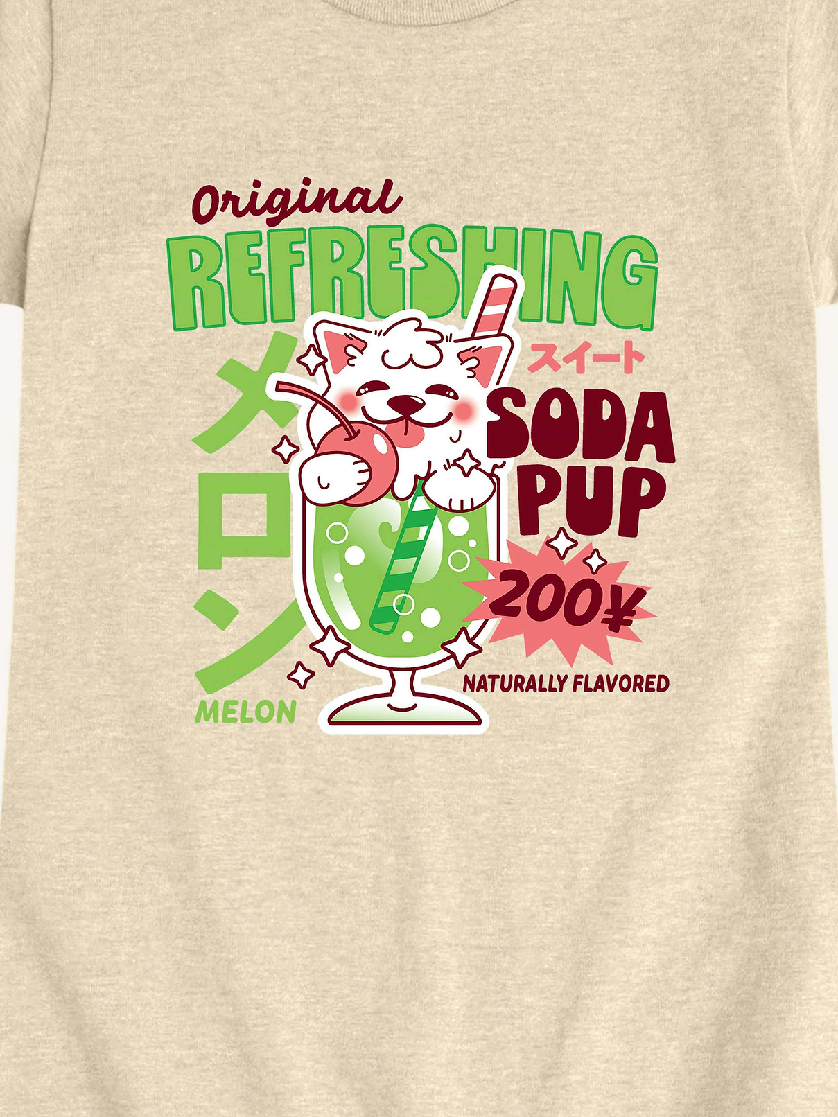Image number 2 showing, Melon Soda Puppy Short Sleeve Graphic T-Shirt For Girls