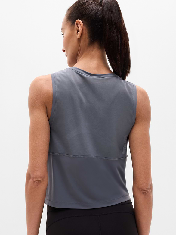 Ultimate Muscle Tank