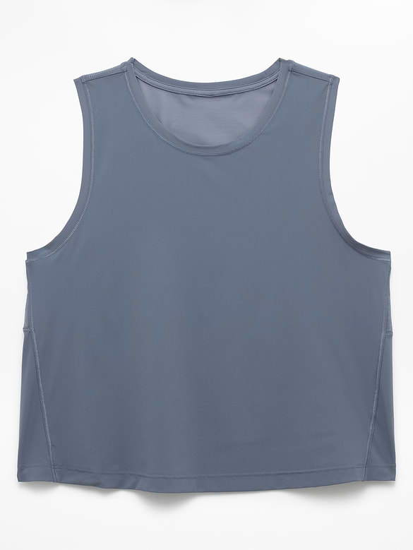 Ultimate Muscle Tank