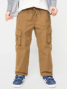L'image numéro 4 présente Pantalon cargo coupe généreuse pour tout-petit