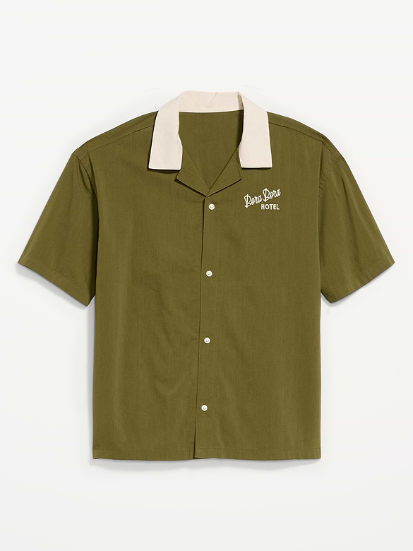 Chemise épaisse à manches courtes et à motif