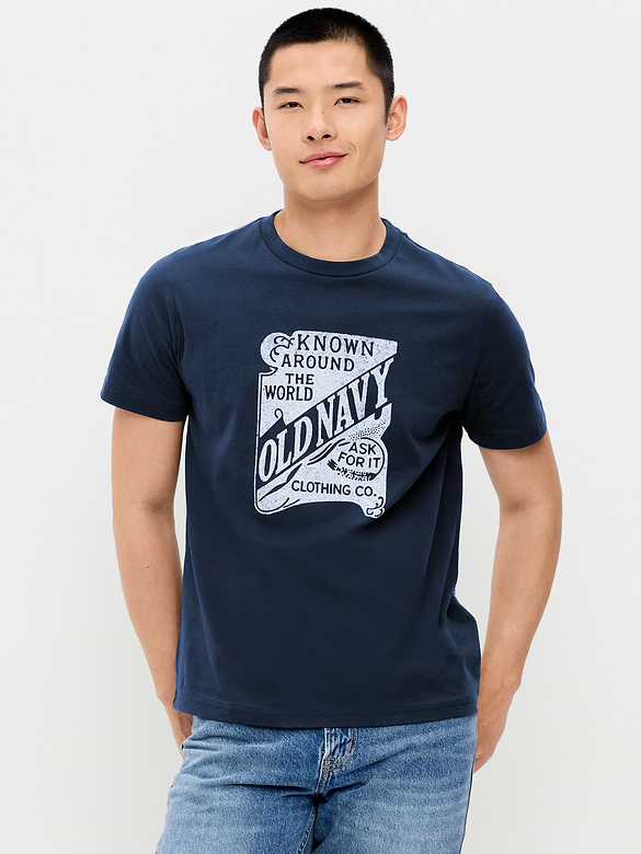 Graphic T-Shirt for Adults