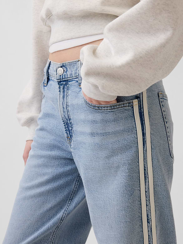 Low Rise '90s Loose Side Stripe Jeans