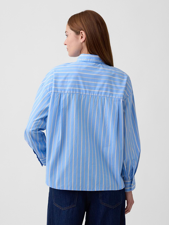 Oversized Shirt in Poplin