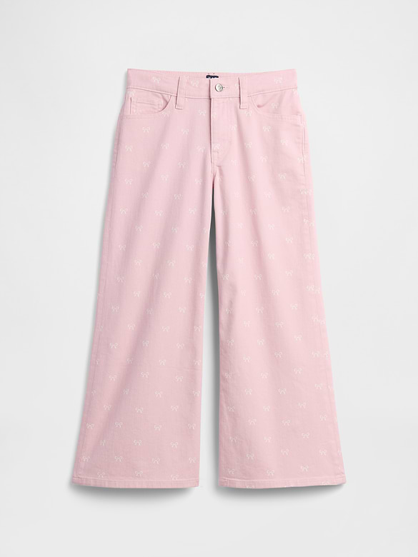 Kids Low Rise Baggy Jeans