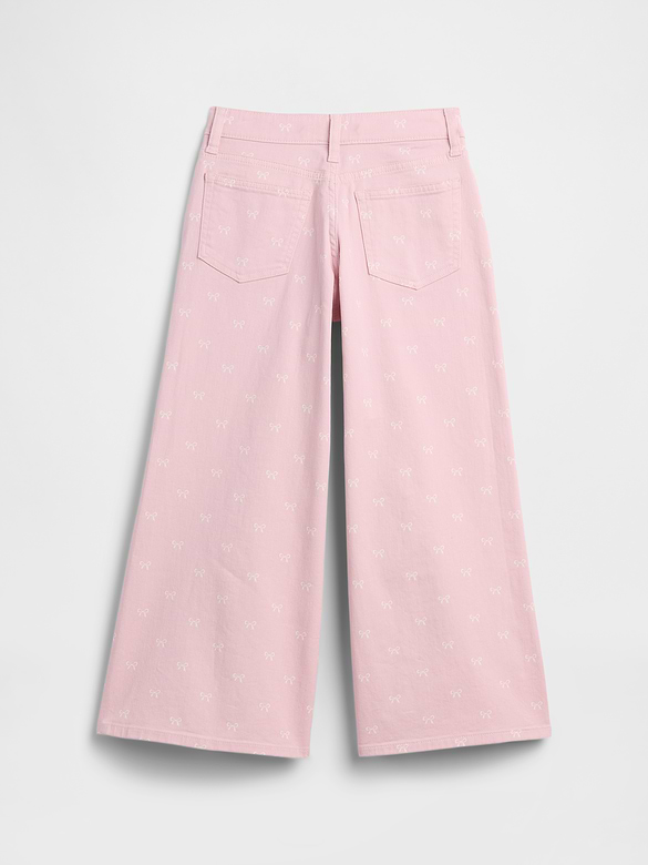 Kids Low Rise Baggy Jeans