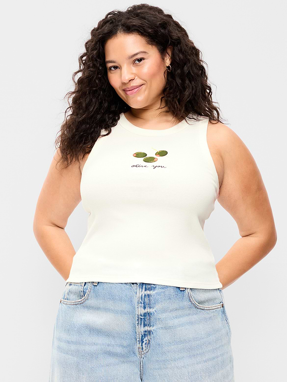 Camisole courte moulante