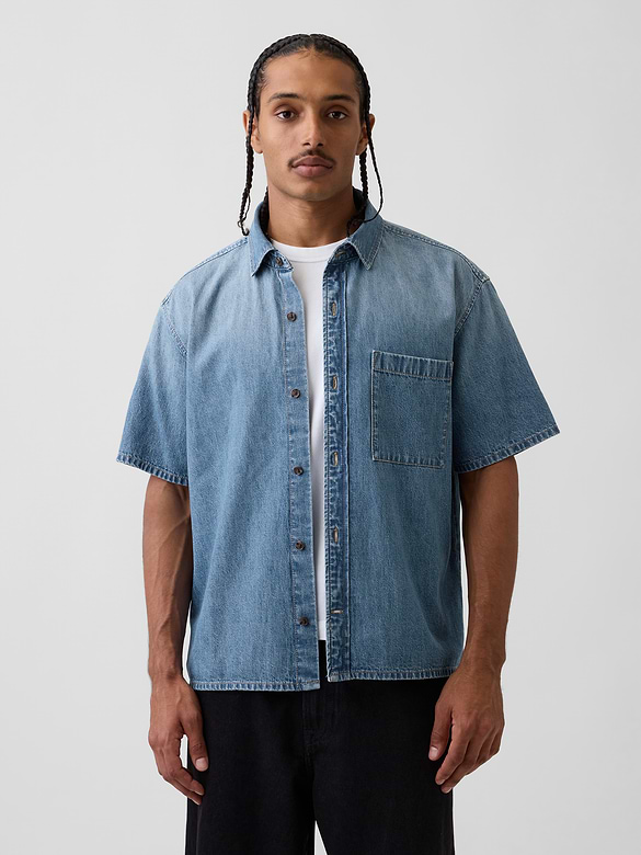 Denim Relaxed Shirt