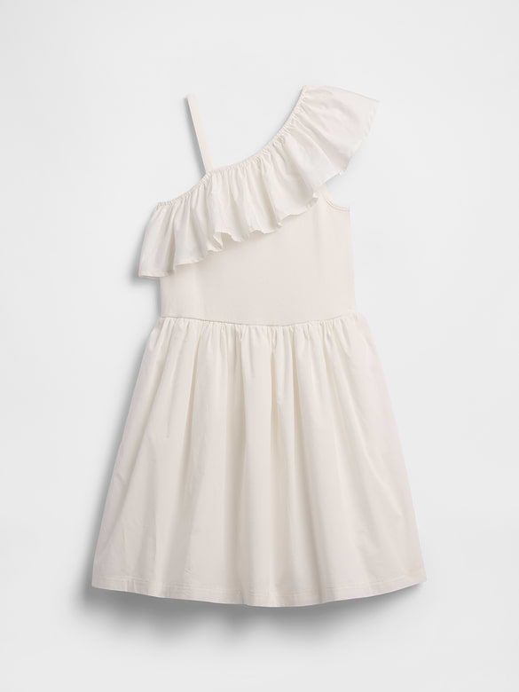 Kids One-Shoulder Dress