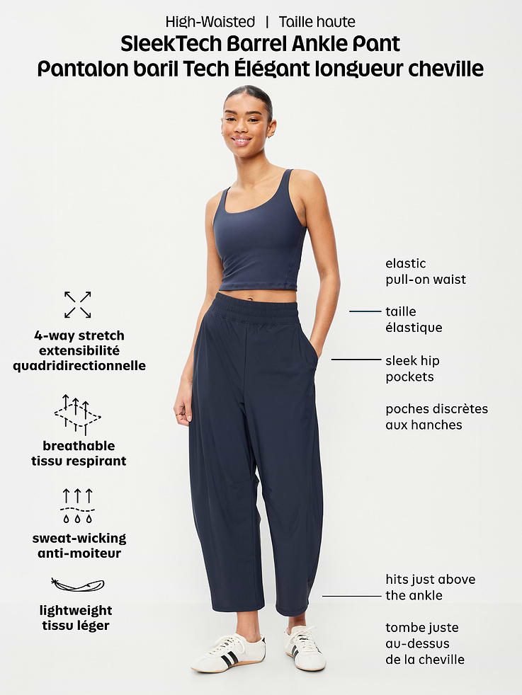 L'image numéro 9 présente Pantalon Tech Élégant coupe baril à taille haute longueur cheville