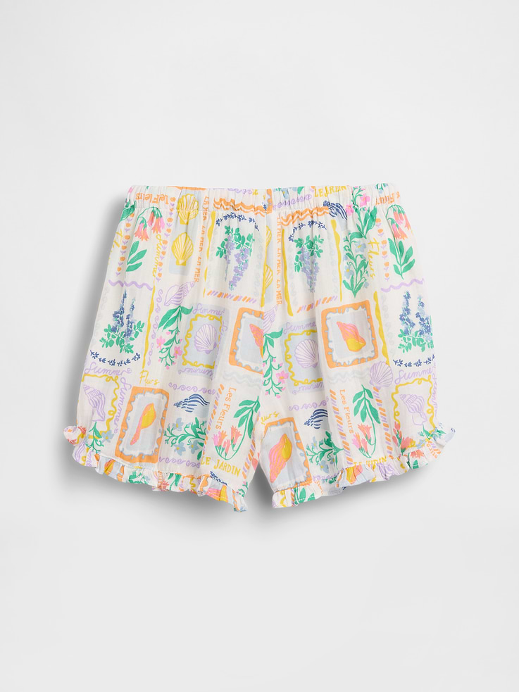 Image 2 of 3, Kids Pull-On Shorts