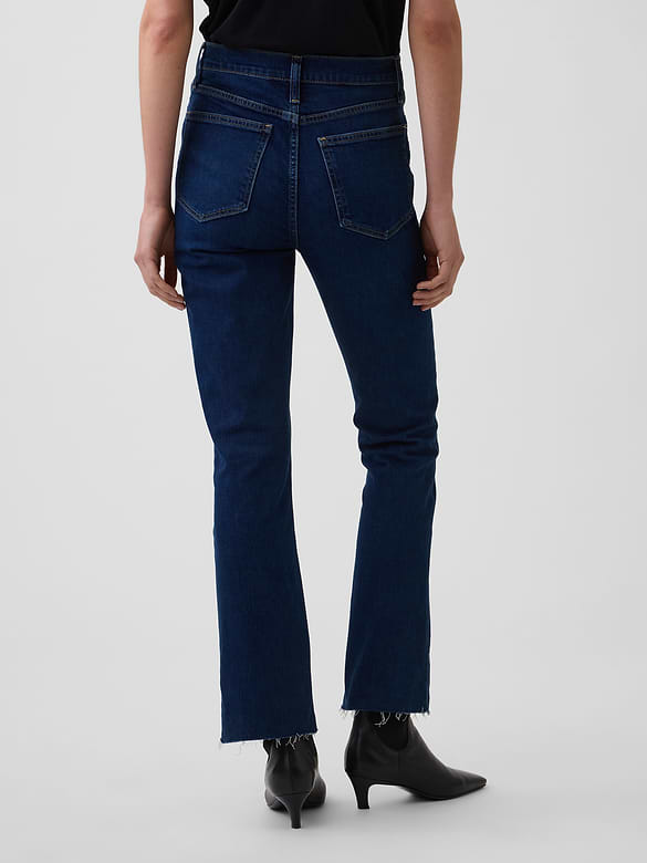 High Rise Kick Flare Jeans