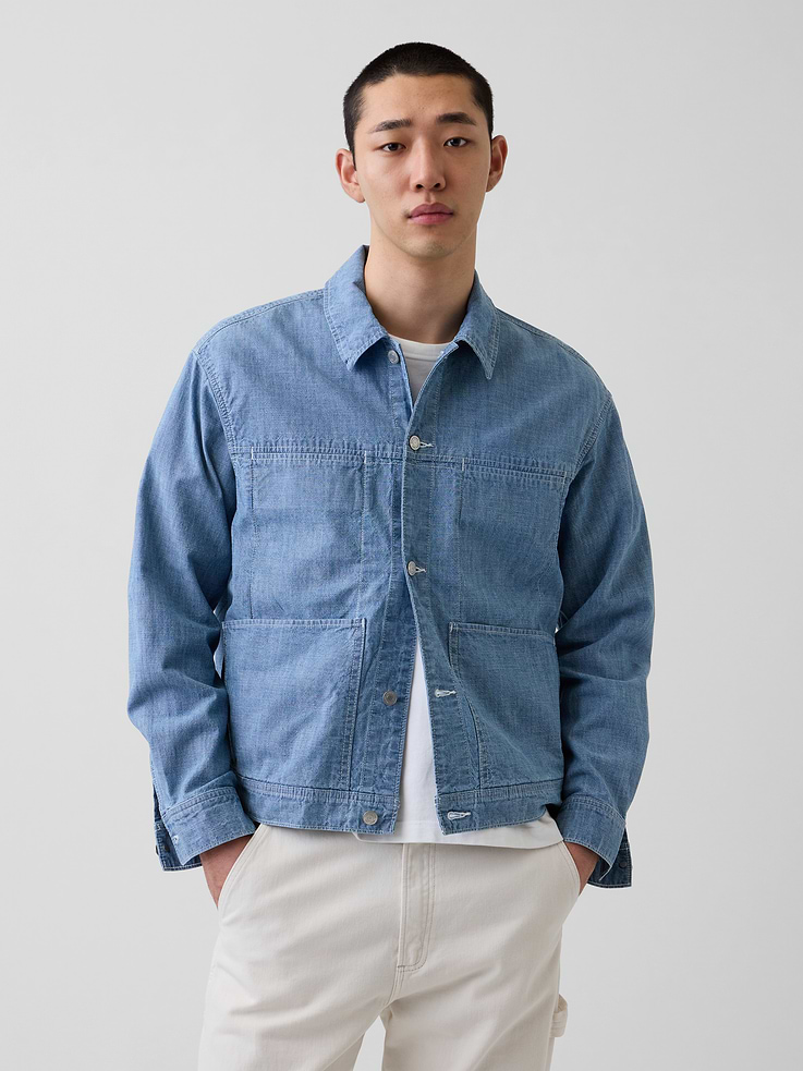 Image number 1 showing, Boxy Chambray Jacket