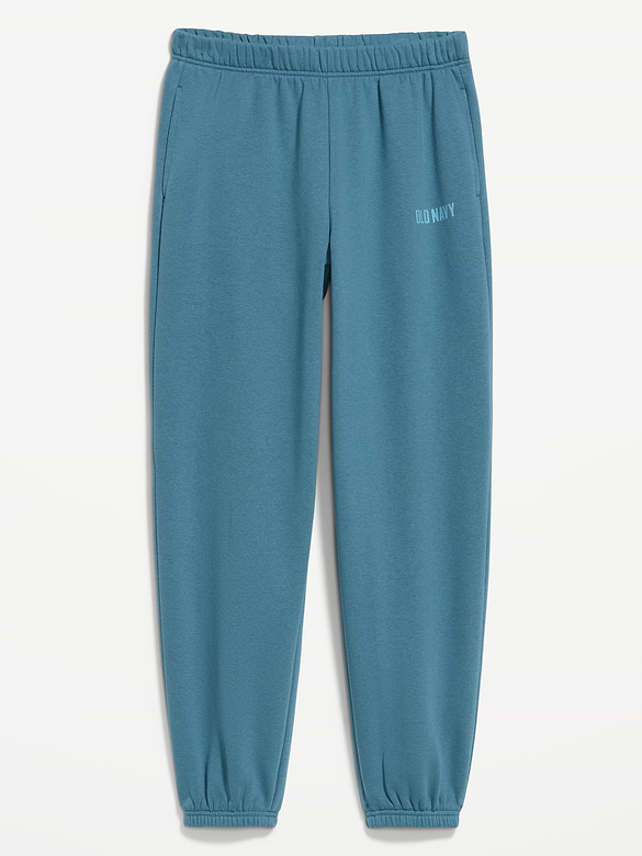 High-Waisted Cinched-Ankle Sweatpants