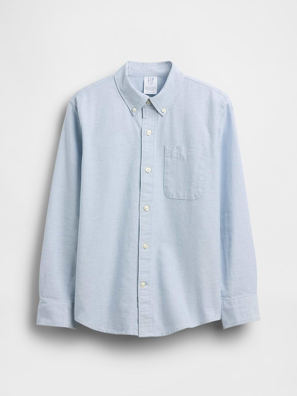 Kids Uniform Oxford Shirt