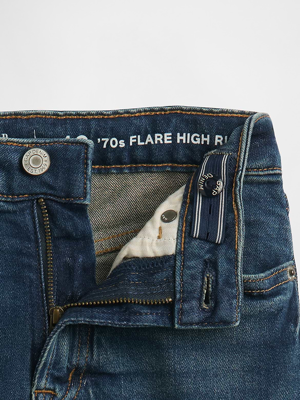 Kids High Rise '70s Flare Jeans