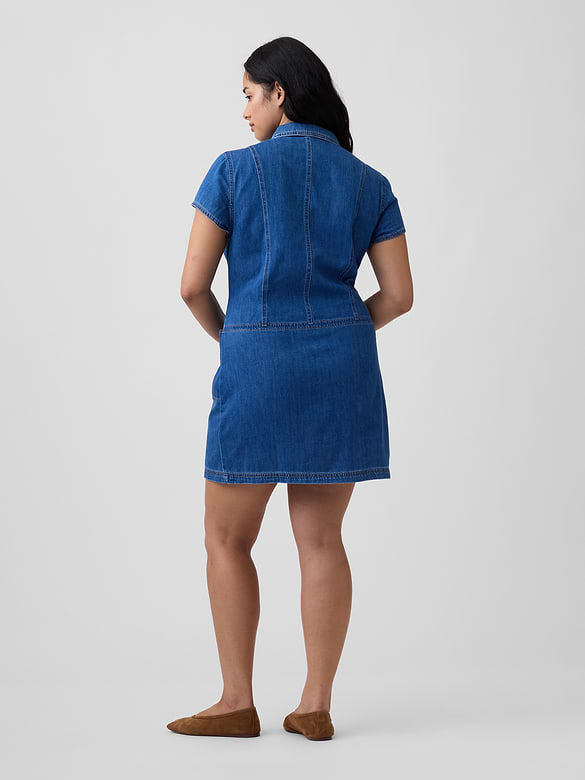 Denim Mini Dress