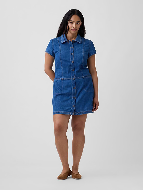 Denim Mini Dress