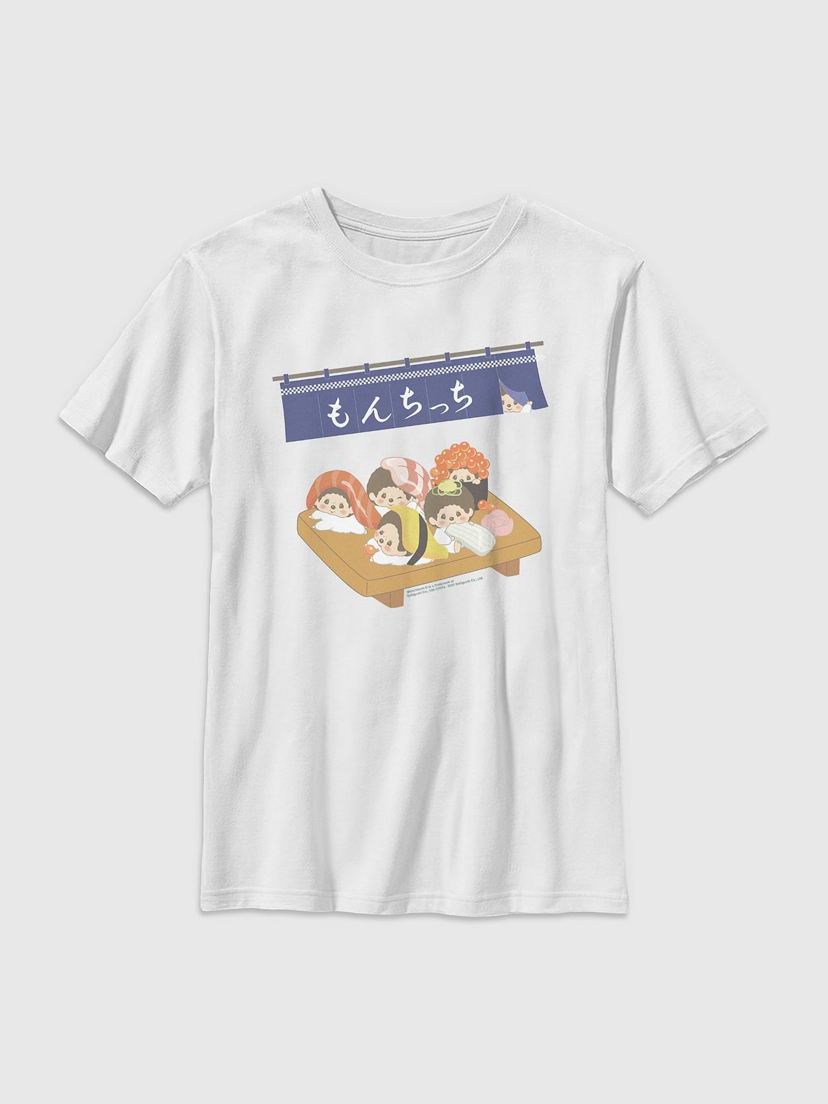 Image number 1 showing, Monchhichi Sushi Graphic T-Shirt For Kids