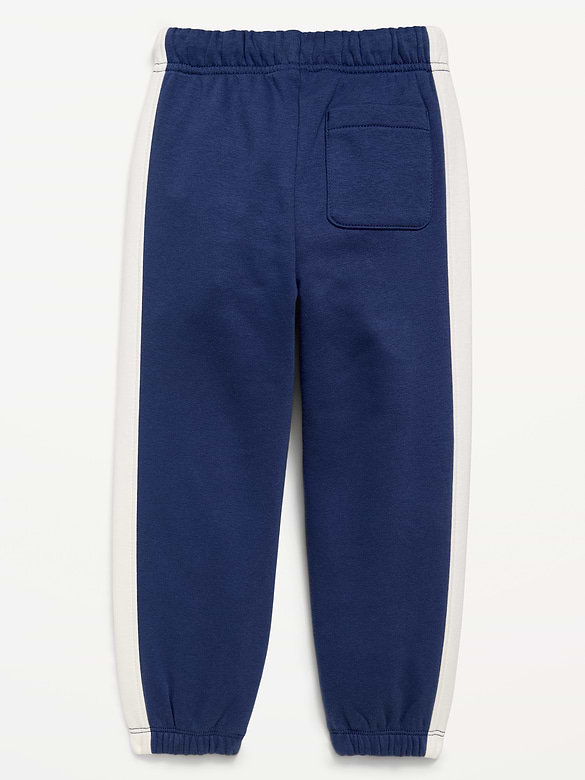 Jogger Sweatpants for Toddler Boys