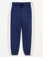 Image number 3 showing, Jogger Sweatpants for Toddler Boys