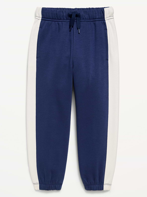 Jogger Sweatpants for Toddler Boys