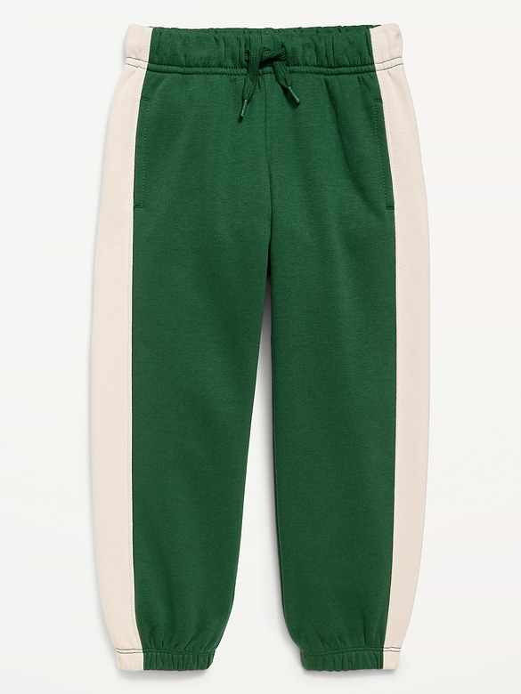 Jogger Sweatpants for Toddler Boys
