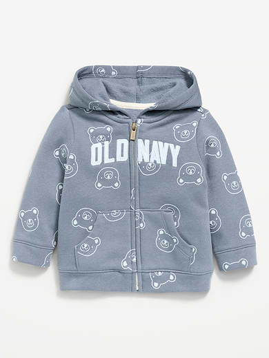 Image number 1 showing, Printed Logo Graphic Zip Hoodie for Baby