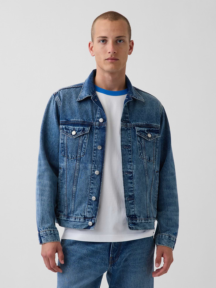 Image number 1 showing, Get Blue Relaxed Icon Denim Jacket