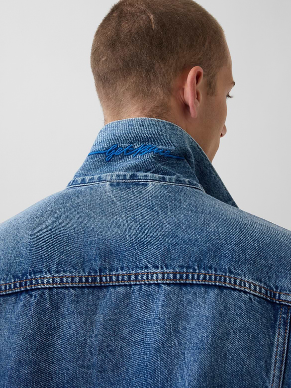 Get Blue Relaxed Icon Denim Jacket