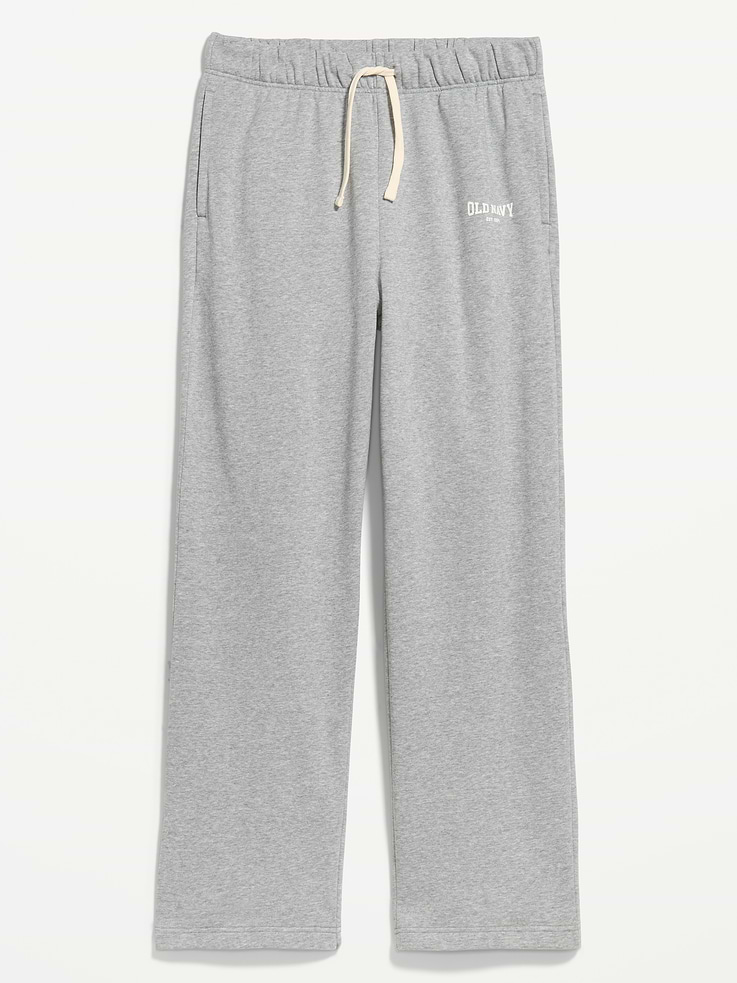 L'image numéro 1 présente Pantalon en coton ouaté coupe généreuse Première nécessité