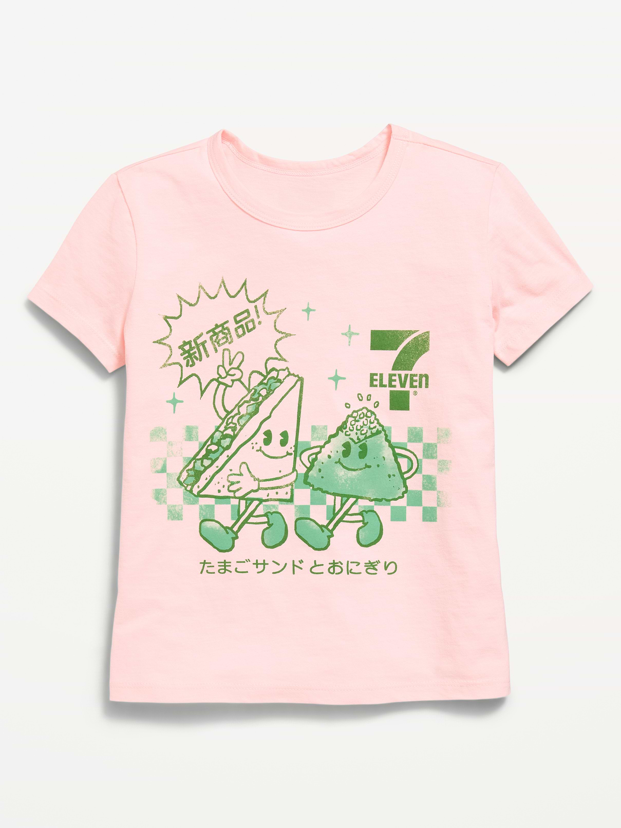 Image number 1 showing, 7-ELEVEN® Graphic T-Shirt for Girls