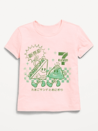 Image number 1 showing, 7-ELEVEN® Graphic T-Shirt for Girls
