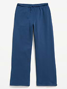L'image numéro 1 présente Pantalon en coton ouaté à taille haute et jambe jambe à imprimé pour fille