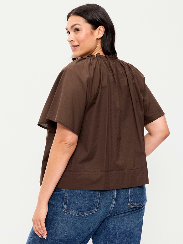Loose Short-Sleeve Top