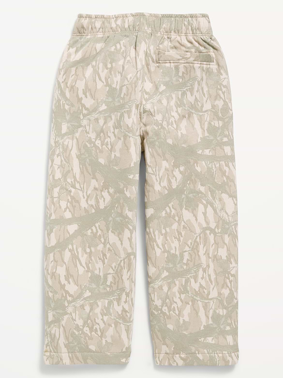 Super Baggy Sweatpants for Toddler Boys
