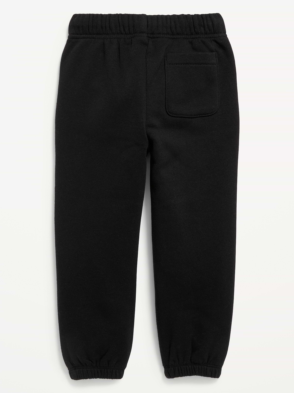 L'image numéro 4 présente Pantalon de jogging en coton ouaté à logo pour tout-petit