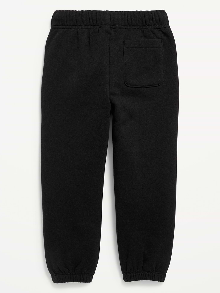 Image 4 of 4, Jogger Sweatpants for Toddler Boys