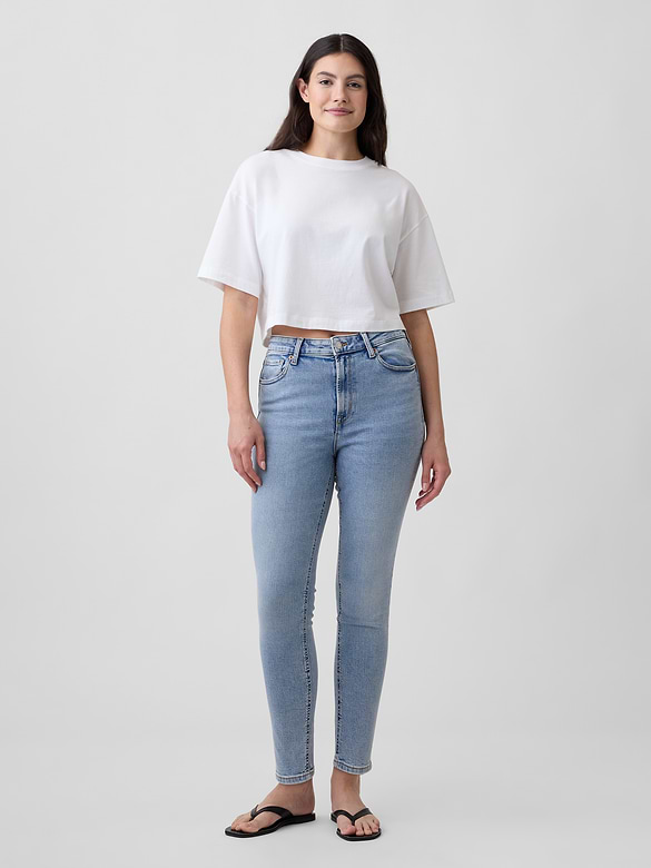 High Rise Universal Skinny Jeans