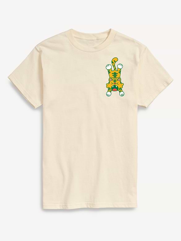 Tiger Bento Lunch Box Short Sleeve Graphic T-Shirt