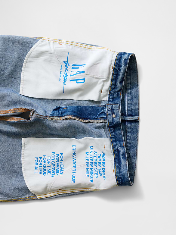 Get Blue Relaxed Straight Trouser Jeans