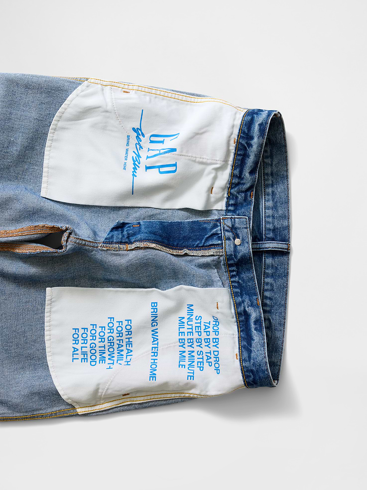Image number 6 showing, Get Blue Relaxed Straight Trouser Jeans